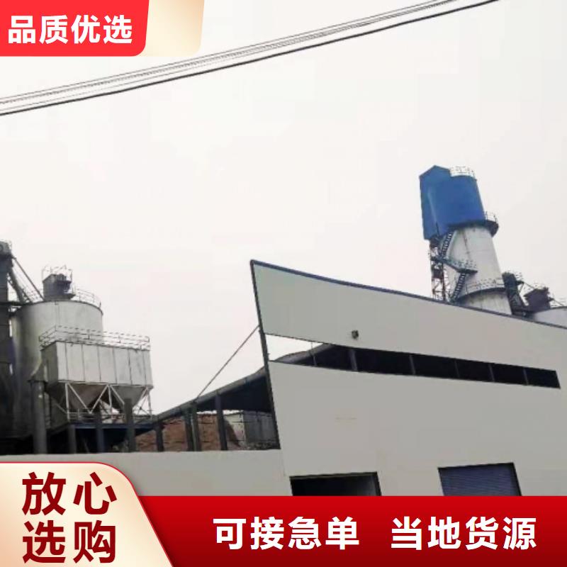 氧化钙颗粒氢氧化钙好产品有口碑