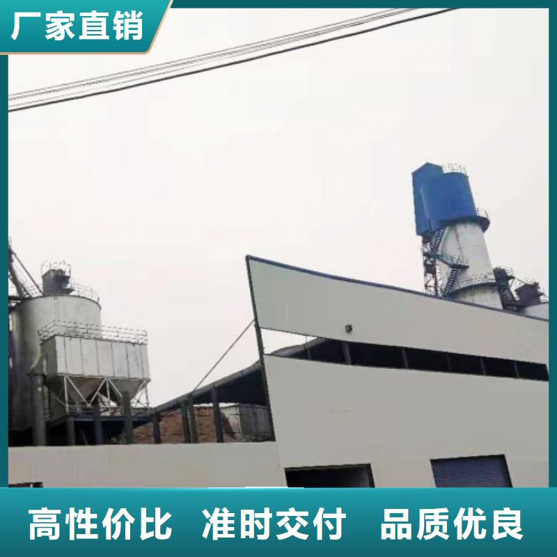 氧化钙专业生产设备