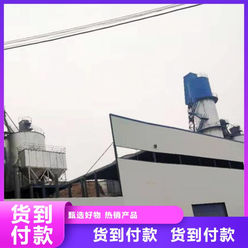 氧化钙质量层层把关