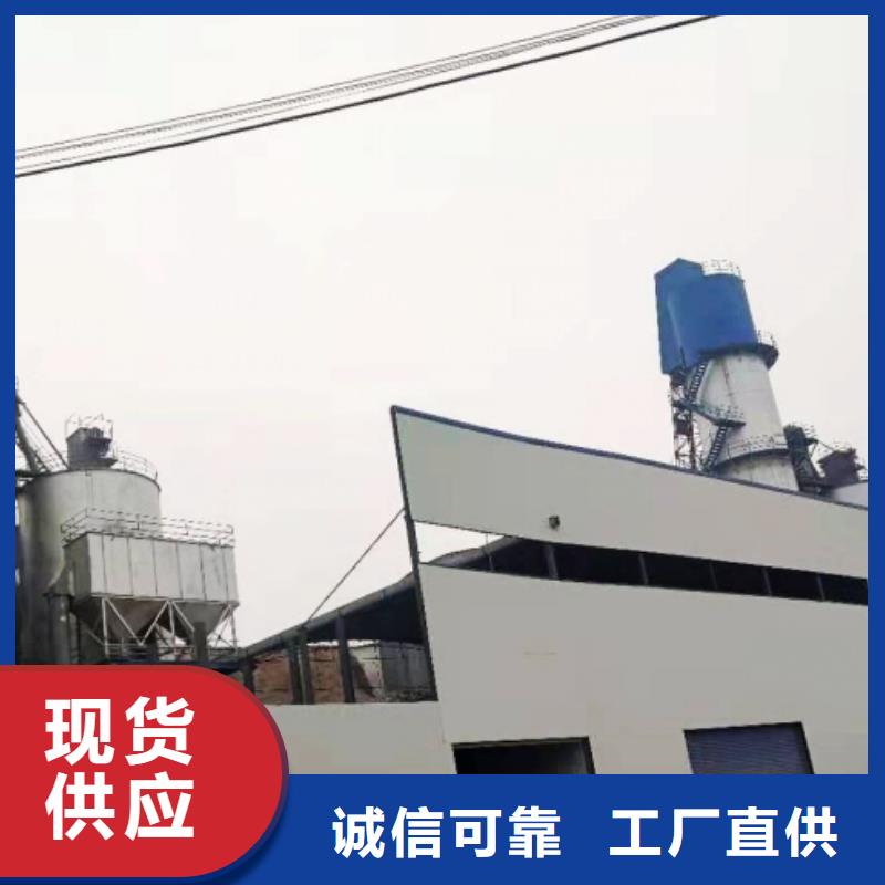 【氧化钙】,氢氧化钙颗粒货源充足