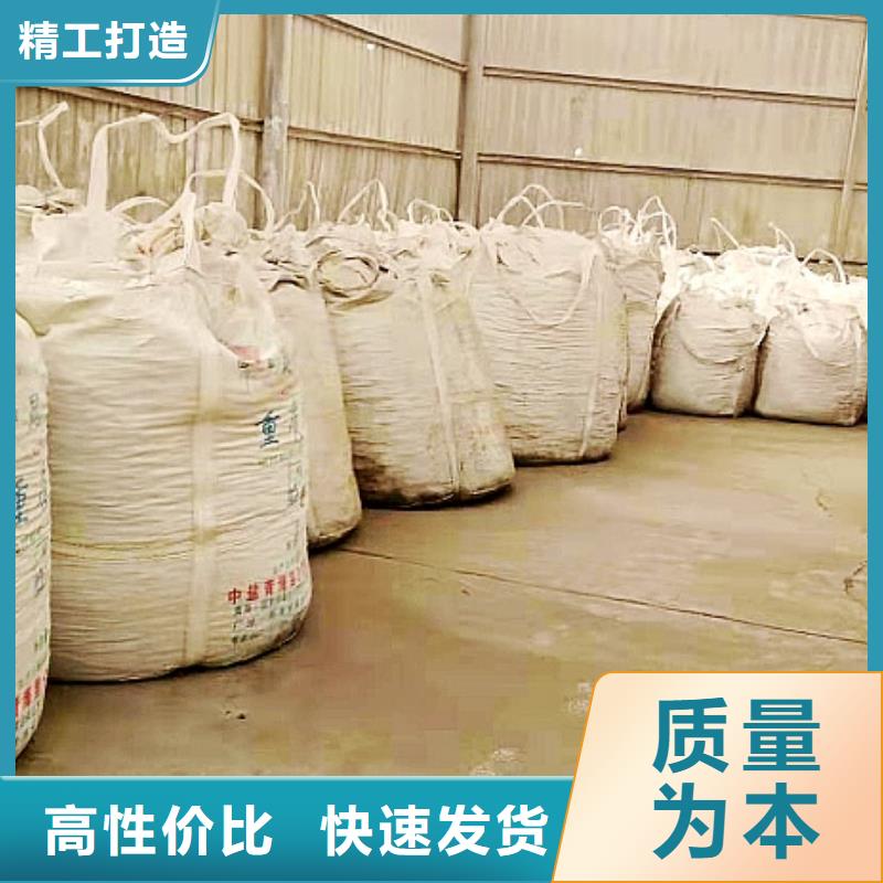 【氧化钙】白灰块实力优品