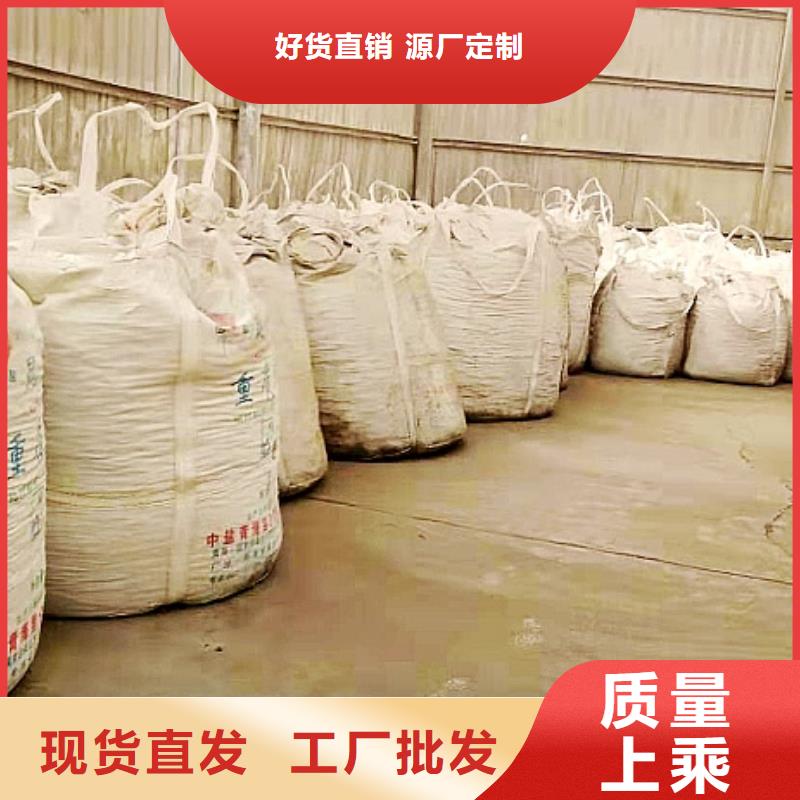 氧化钙灰钙粉大量现货
