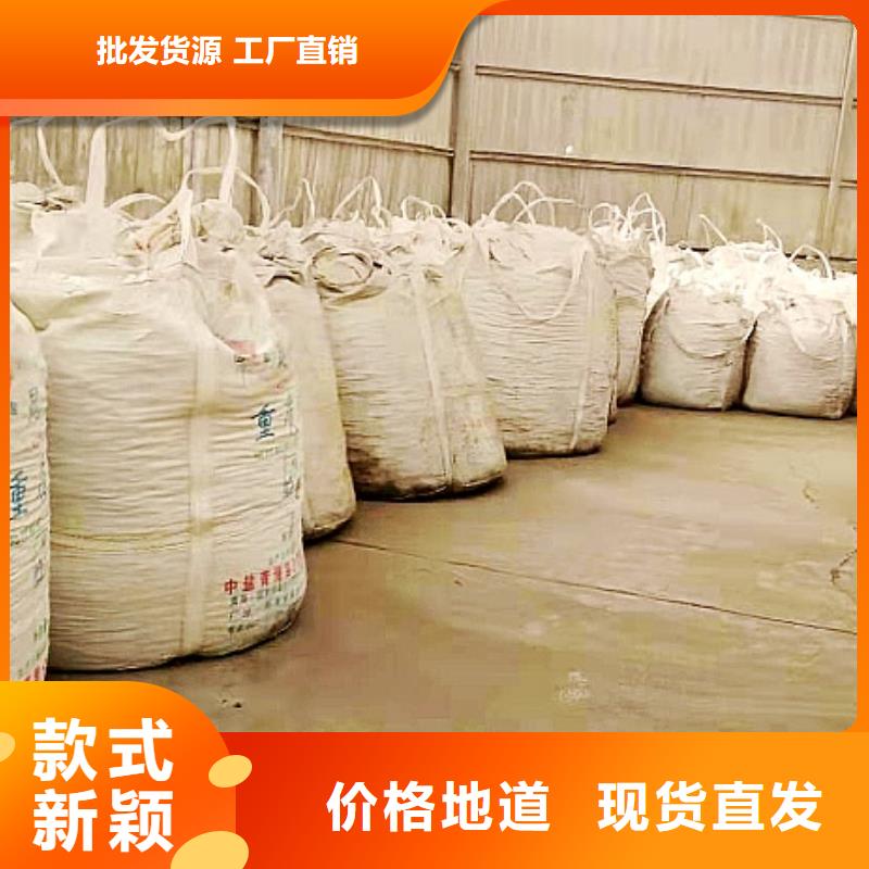 氧化钙氢氧化钙生产厂家今日新品