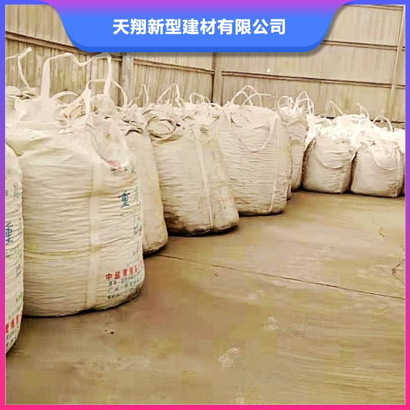 氧化钙【钙基脱硫剂】品质好才是硬道理