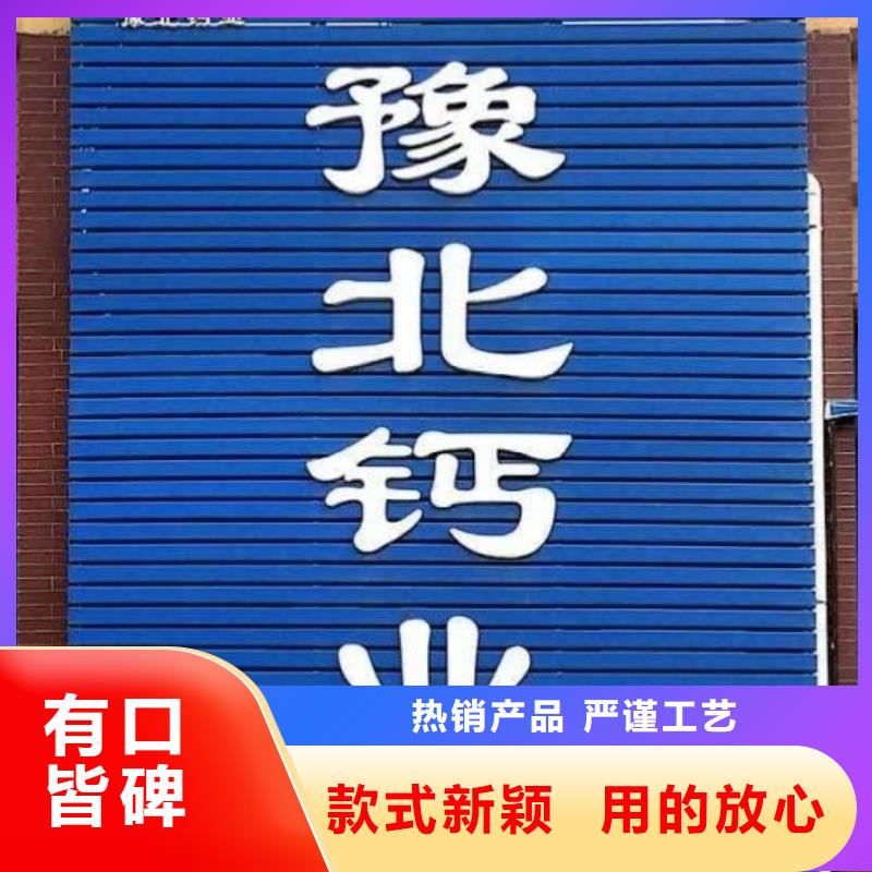 氧化钙畅销当地