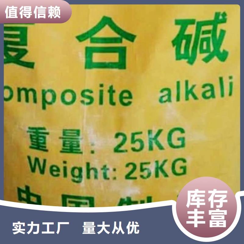 氧化钙源头厂家经验丰富