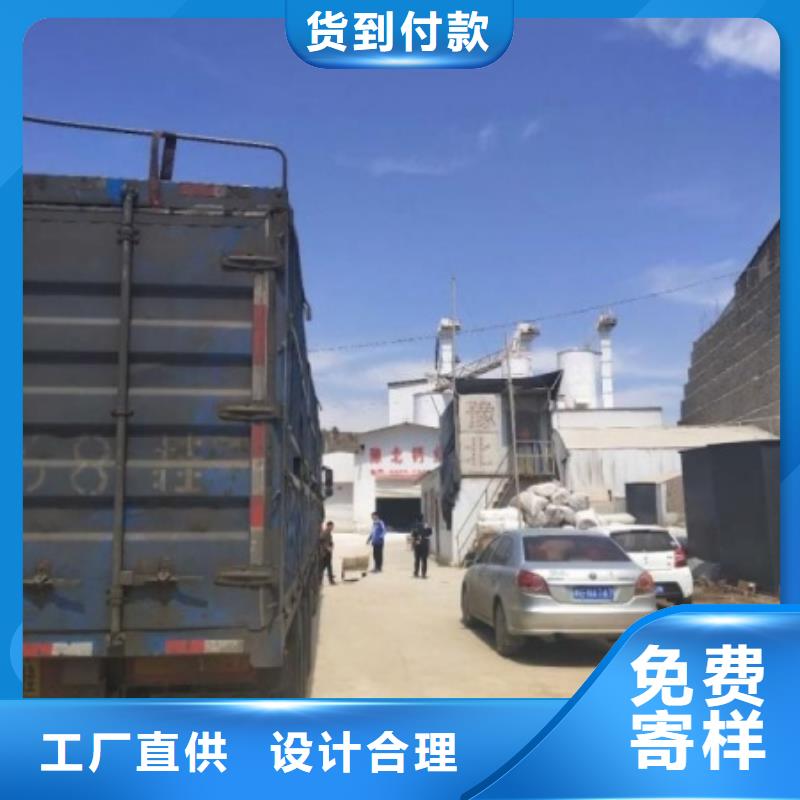 氧化钙,颗粒氢氧化钙多种工艺