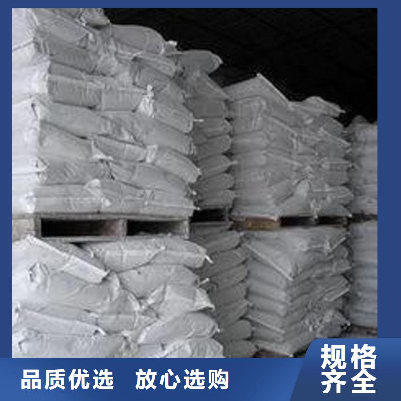 氧化钙氢氧化钙颗粒厂家直销大量现货