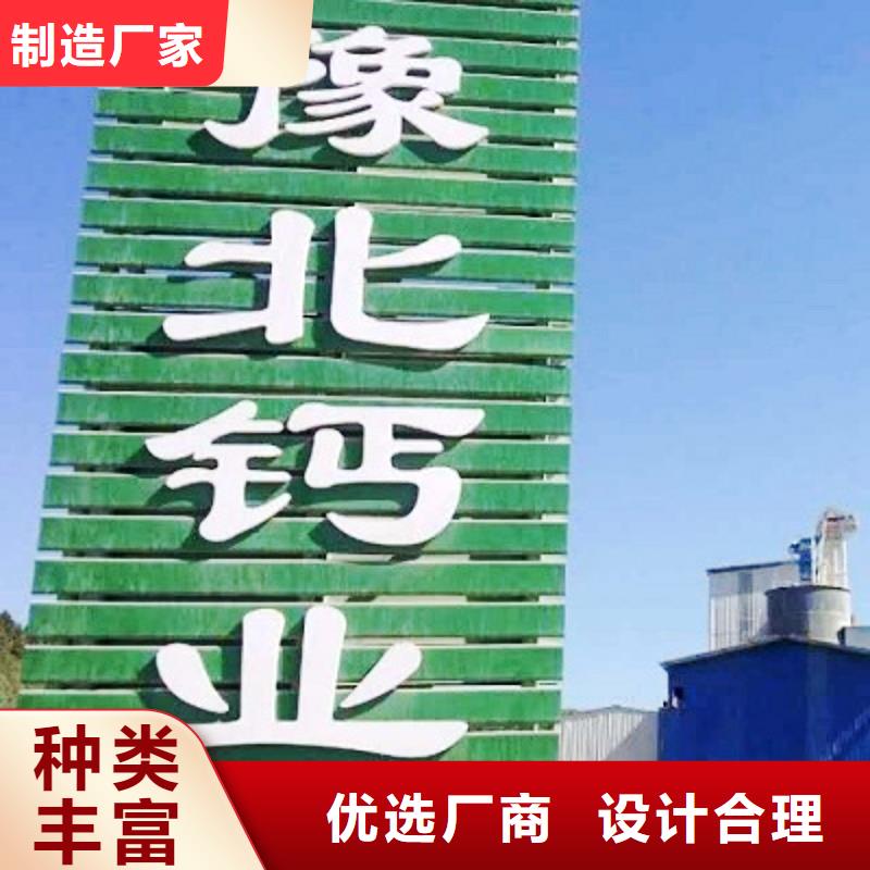 氧化钙钙基脱硫剂欢迎新老客户垂询