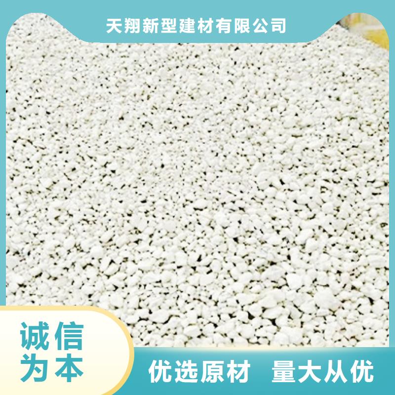 氧化钙灰钙粉价格材质实在