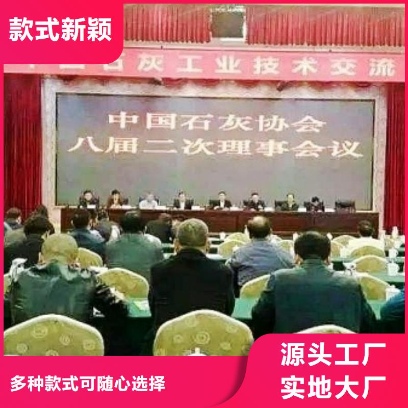 氧化钙钙基脱硫剂服务始终如一