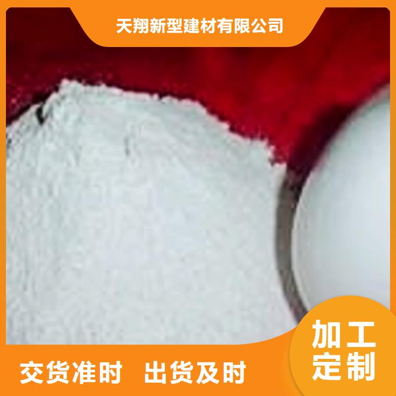 氧化钙钙基脱硫剂品牌大厂家