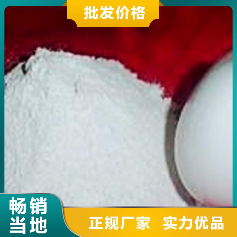 氧化钙,颗粒氢氧化钙多种工艺