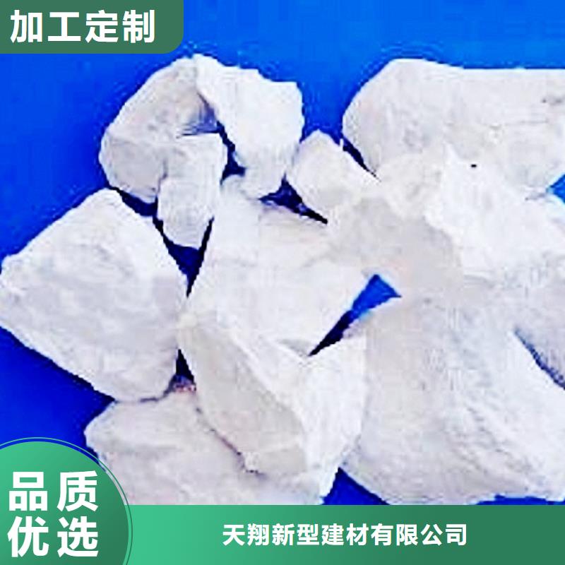 氧化钙厂家新品