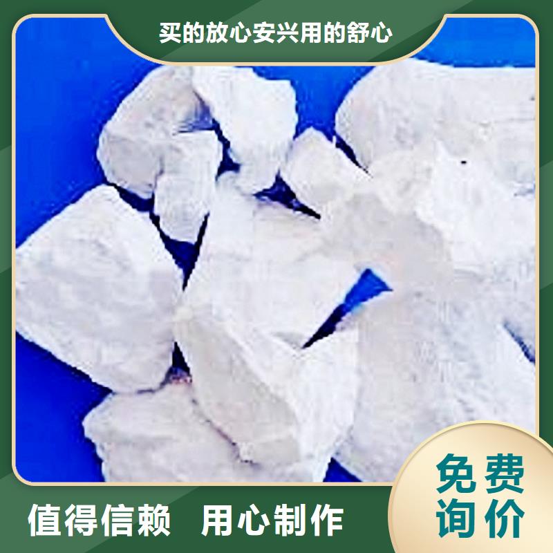 氧化钙,【白灰块】价格现货实拍