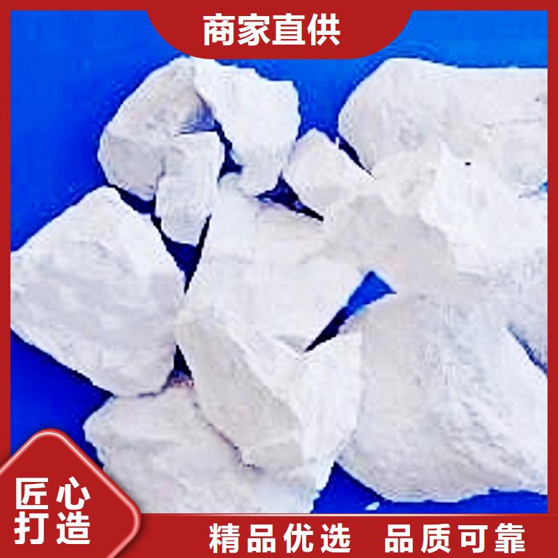 氧化钙灰钙粉价格材质实在