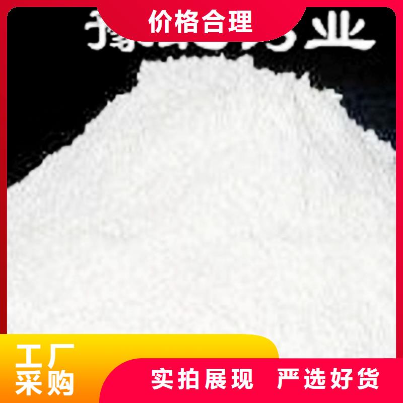 氧化钙专心专注专业