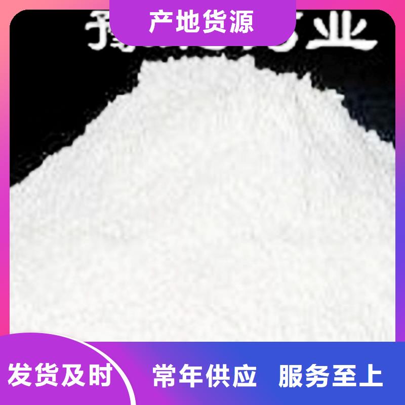 氧化钙厂家新品