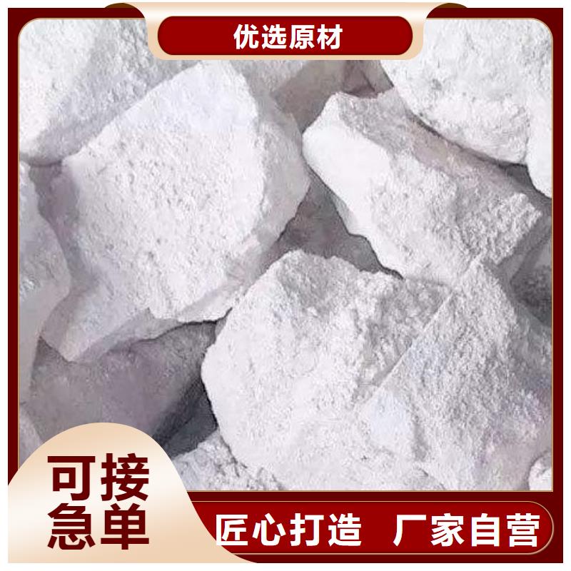 氧化钙钙基脱硫剂选择我们没错