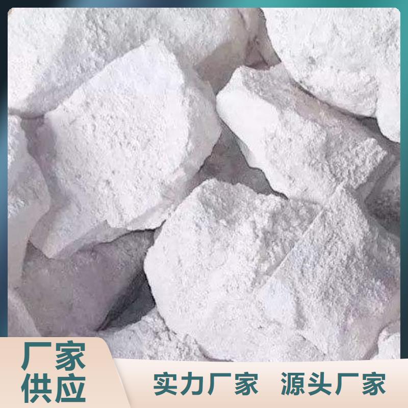 氧化钙厂家销售