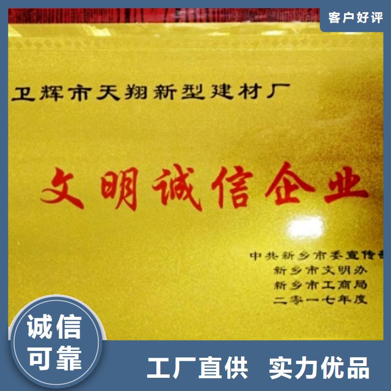 氧化钙专心专注专业