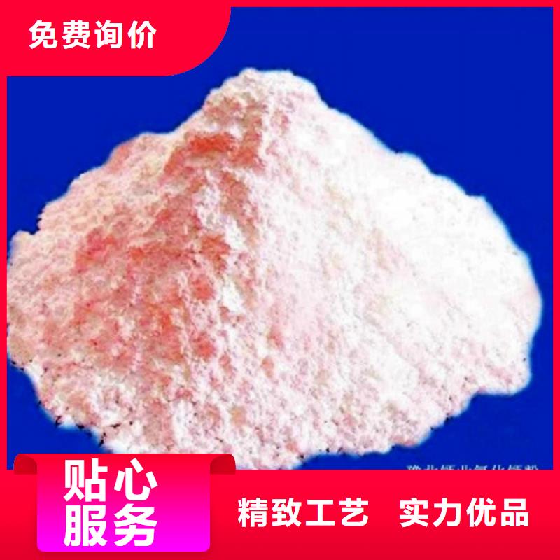 氧化钙专业生产设备