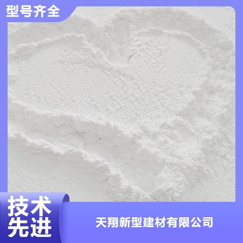 【氧化钙】钙基脱硫剂欢迎新老客户垂询