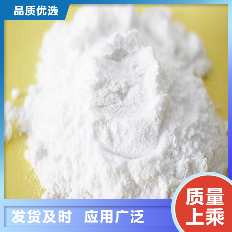 氧化钙,颗粒氢氧化钙多种工艺