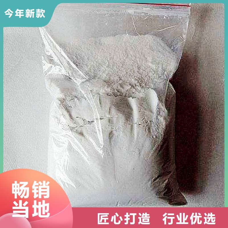 氧化钙,颗粒氢氧化钙多种工艺