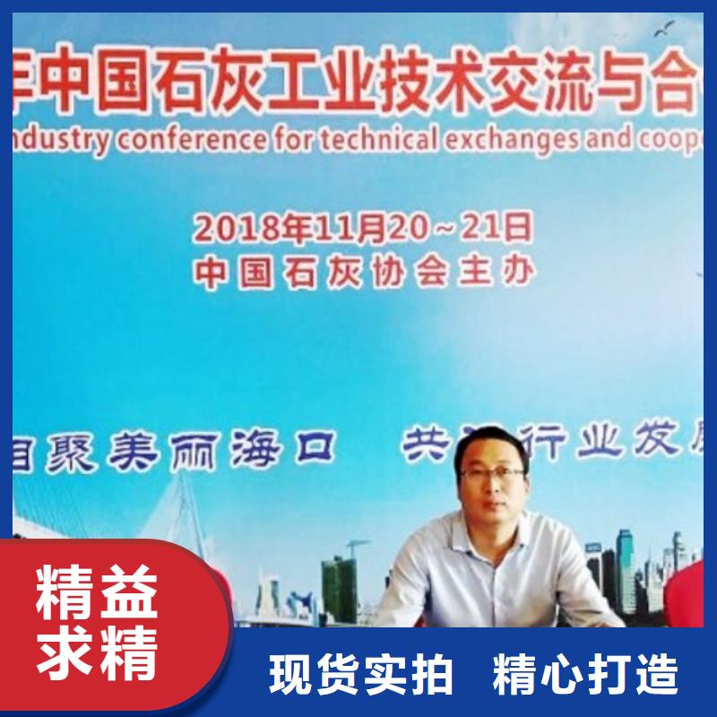 氧化钙灰钙粉价格材质实在