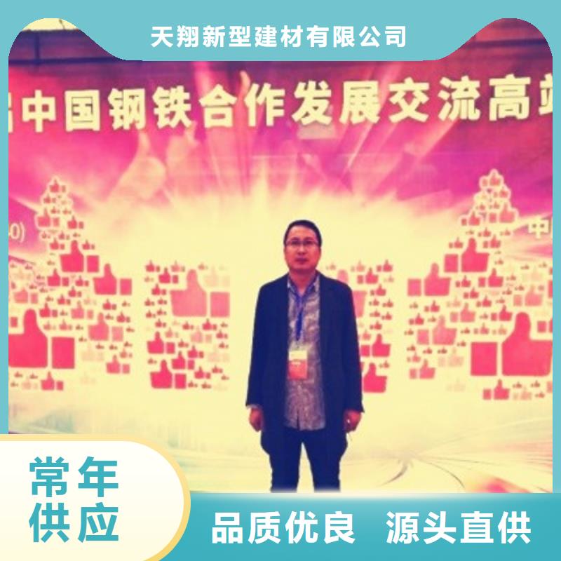 【氧化钙】钙基脱硫剂专业品质