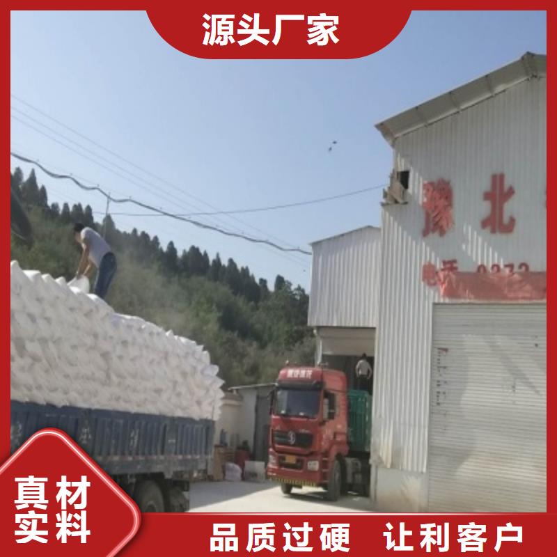 氧化钙颗粒氢氧化钙好产品有口碑