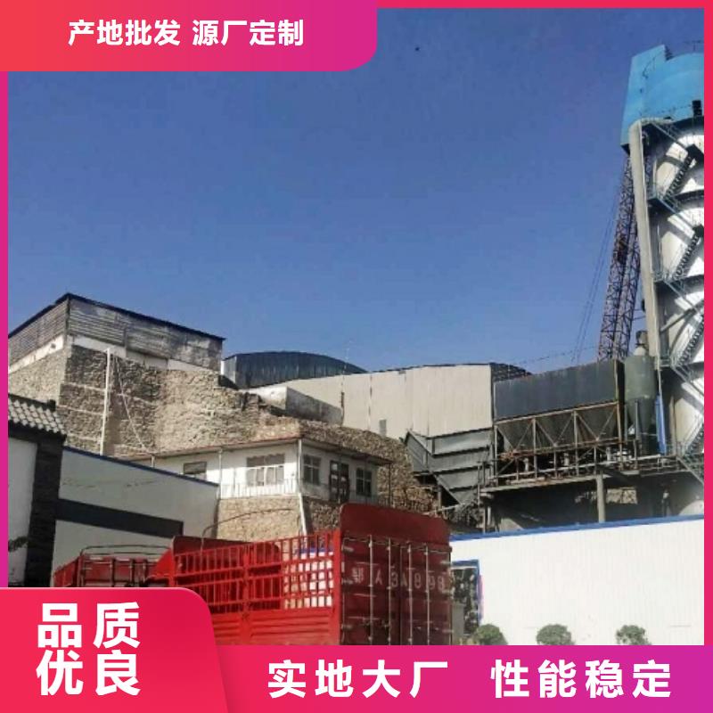  氧化钙快捷的物流配送