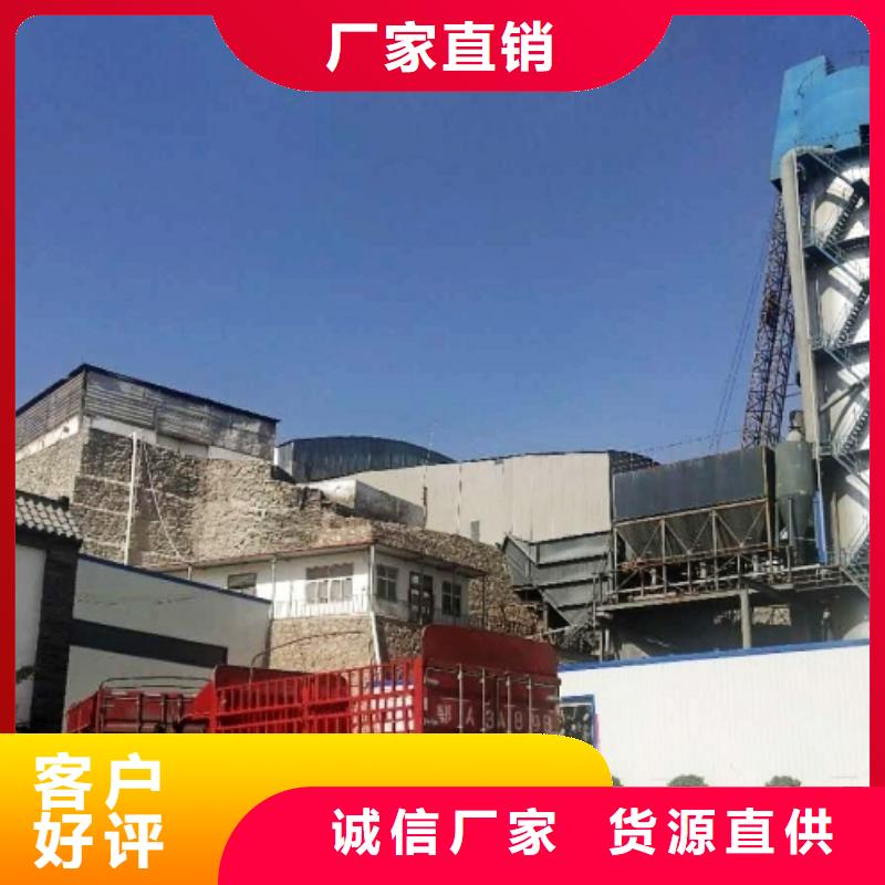 氧化钙氢氧化钙厂家品质信得过