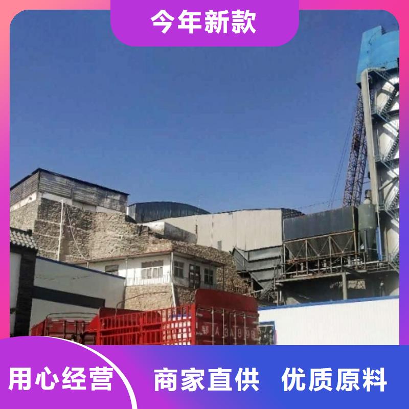 氧化钙灰钙粉供应商库存齐全厂家直供