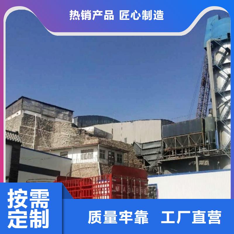 氧化钙厂家新品