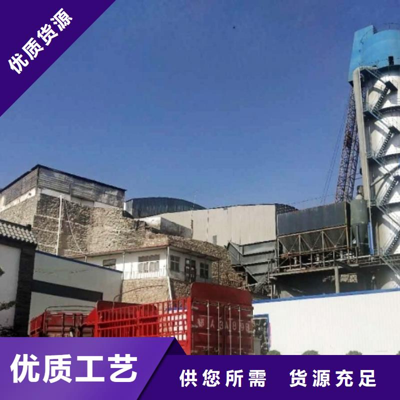 氧化钙氢氧化钙颗粒满足多种行业需求
