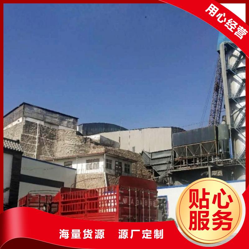 【氧化钙】,氢氧化钙颗粒货源充足