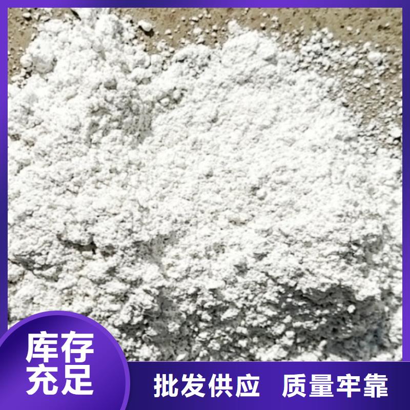 【氧化钙白灰块源厂供货】