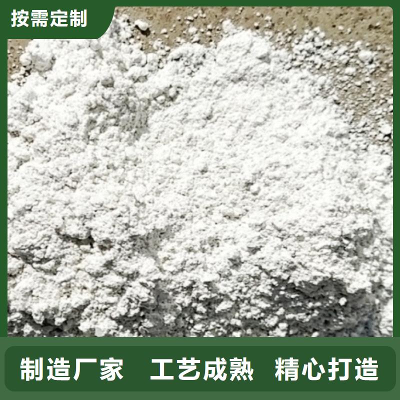 氧化钙专业生产设备