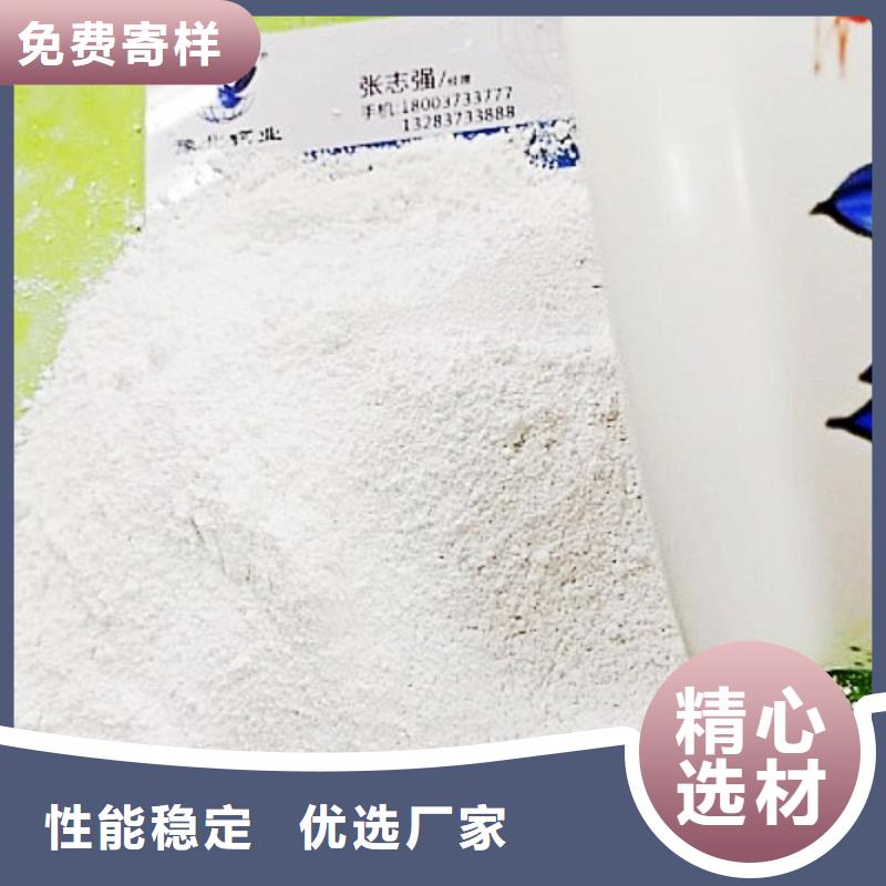 【氧化钙】,氢氧化钙颗粒货源充足