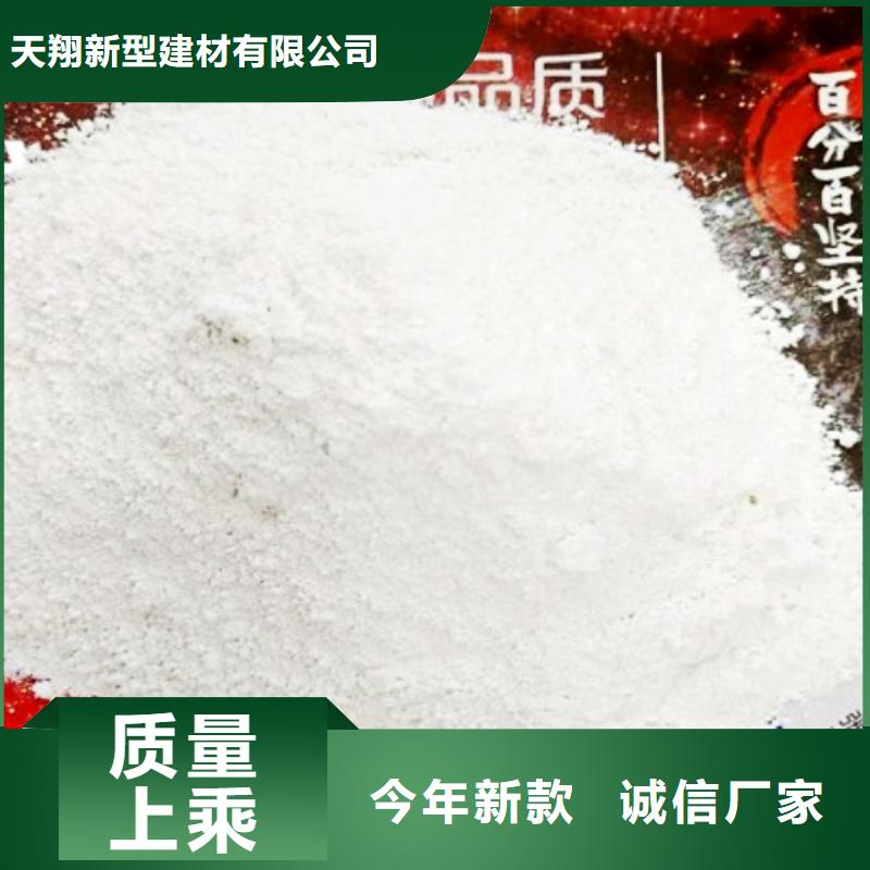 【氧化钙白灰块厂家现货批发】