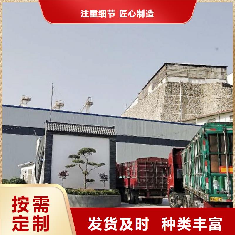 氧化钙用的放心
