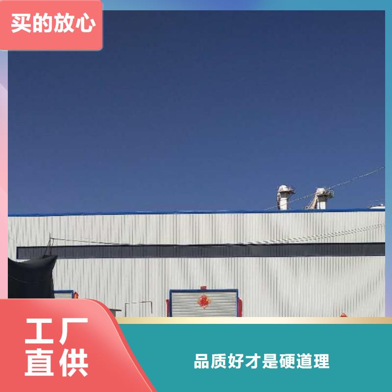 氧化钙-钙基脱硫剂材质实在