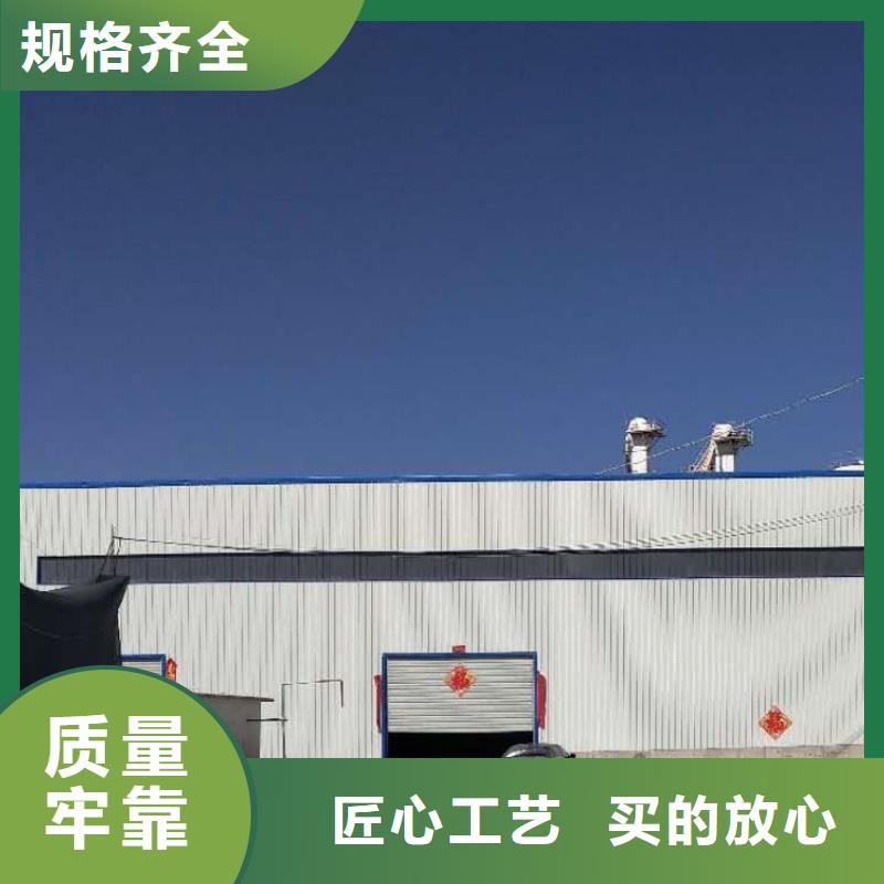 氧化钙专心专注专业
