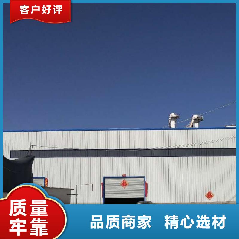 氧化钙氢氧化钙批发常年出售