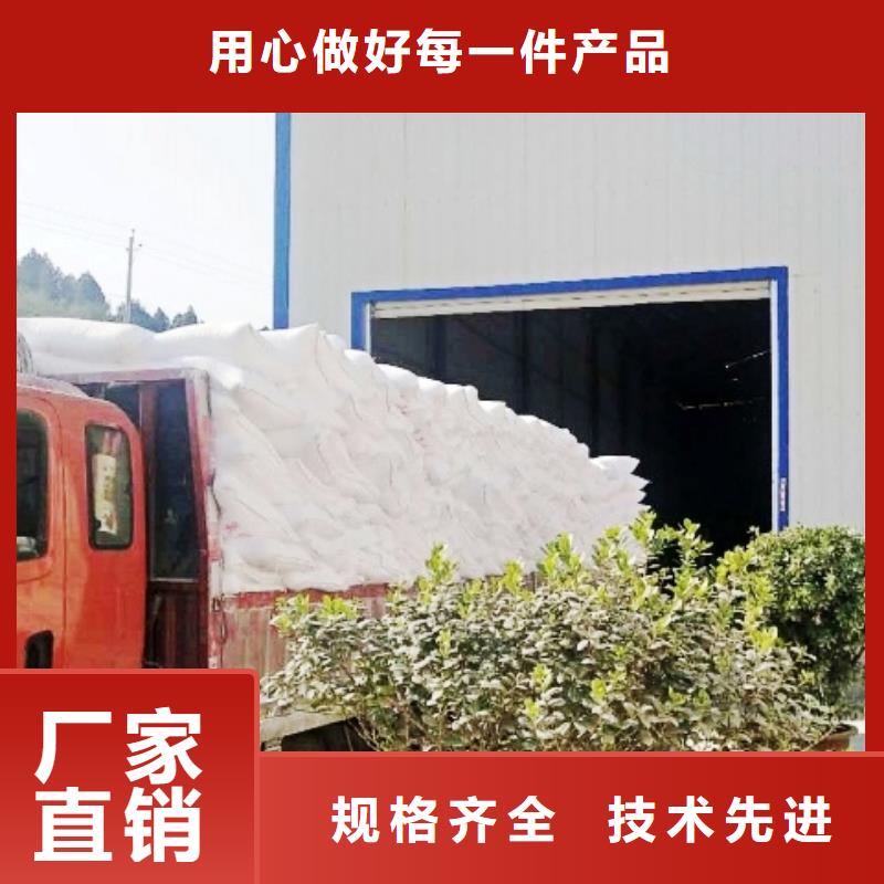【氧化钙氢氧化钙厂库存丰富】