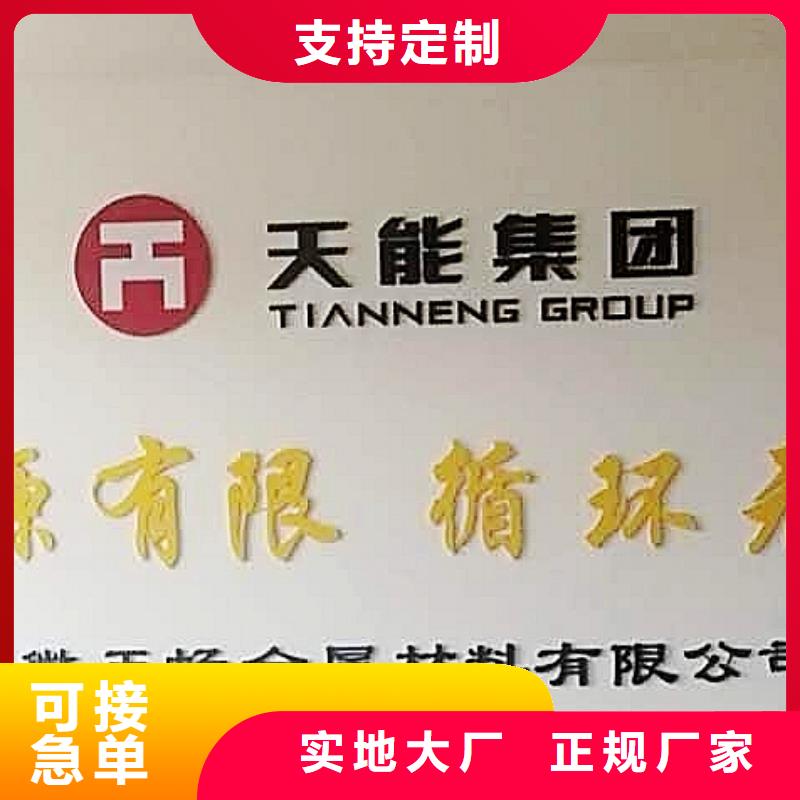 氧化钙颗粒氢氧化钙好产品有口碑