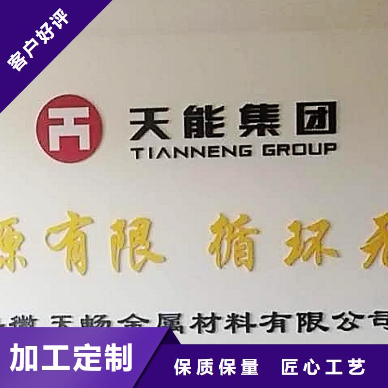 氧化钙专心专注专业