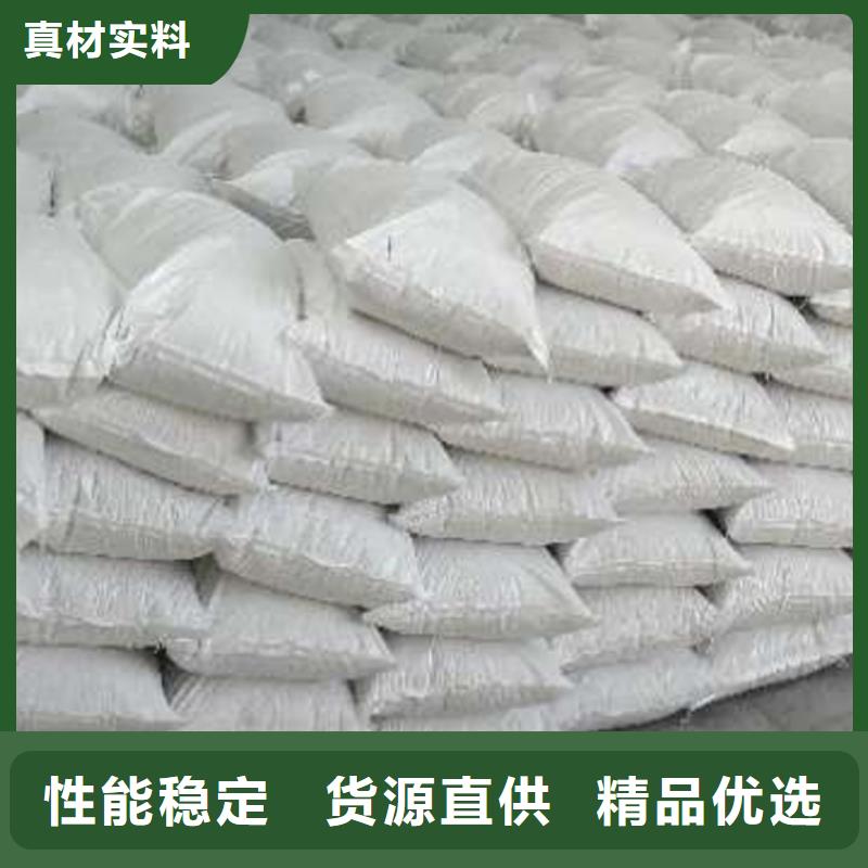 【氧化钙钙基脱硫剂0中间商差价】